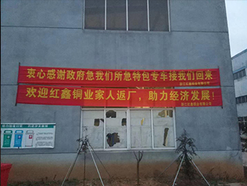 1583216402102231.jpg 1583216402102231.jpg